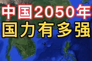 记者：皇马想用贝林厄姆和恩德里克的例子向姆巴佩含蓄施压